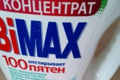 Examen des gels lavants Bimax: variétés, instructions, prix, avis