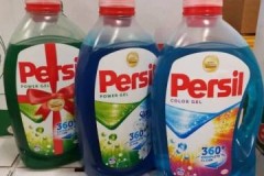 Suriin ang mga persil washing gel: mga uri, tagubilin para sa paggamit, gastos, opinyon ng consumer