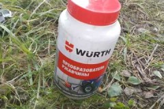 Granskning av Wurth-rostomvandlare: fördelar och nackdelar, kostnad, konsumenternas åsikter