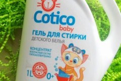 Pagsusuri ng Cotico baby laundry gel: mga kalamangan at kahinaan, gastos, mga pagsusuri sa customer